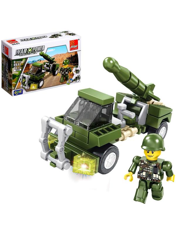 Конструктор 4 в 1 Военные «Армия», 4 вида МИКС