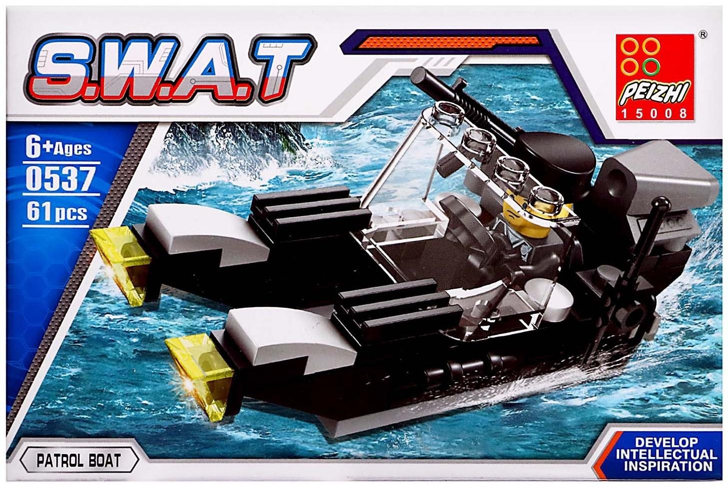 Конструктор Спецназ «Катер», 61 деталь