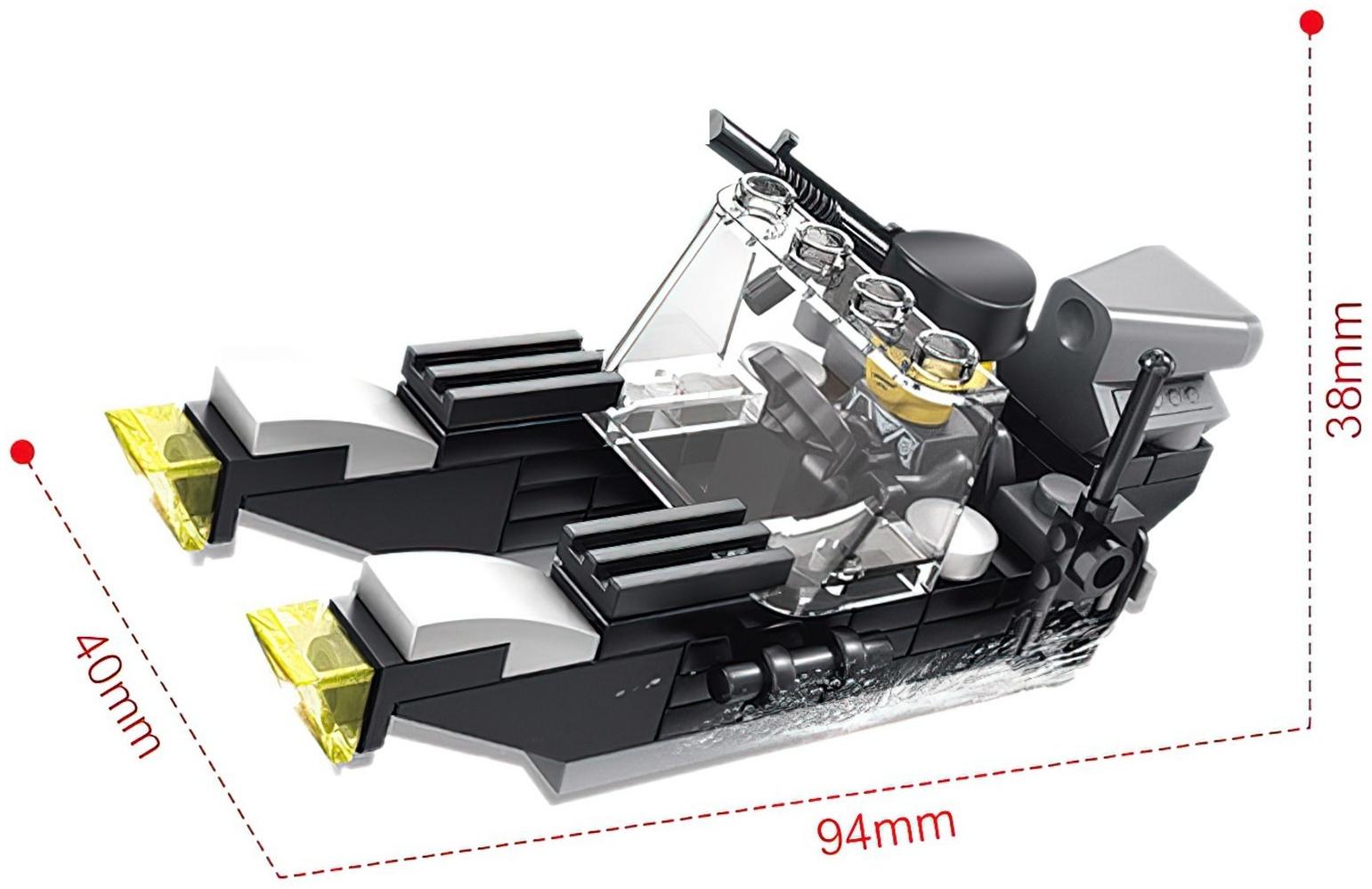 Конструктор Спецназ «Катер», 61 деталь
