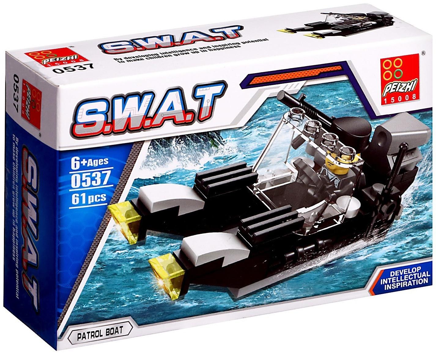 Конструктор Спецназ «Катер», 61 деталь