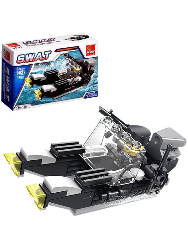 Конструктор Спецназ «Катер», 61 деталь