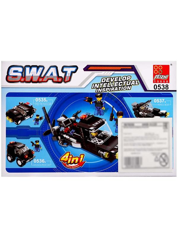 Конструктор Спецназ «Катер», 61 деталь