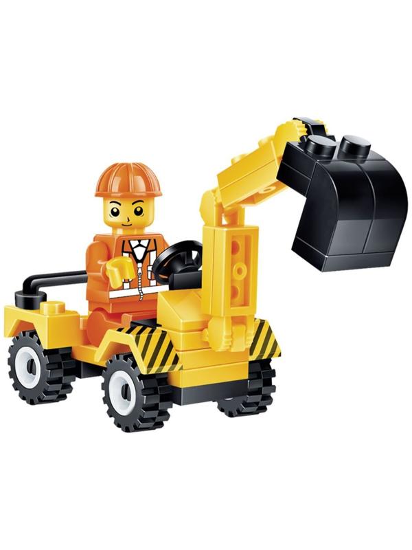 Конструктор «Экскаватор», 28 деталей, в пакете