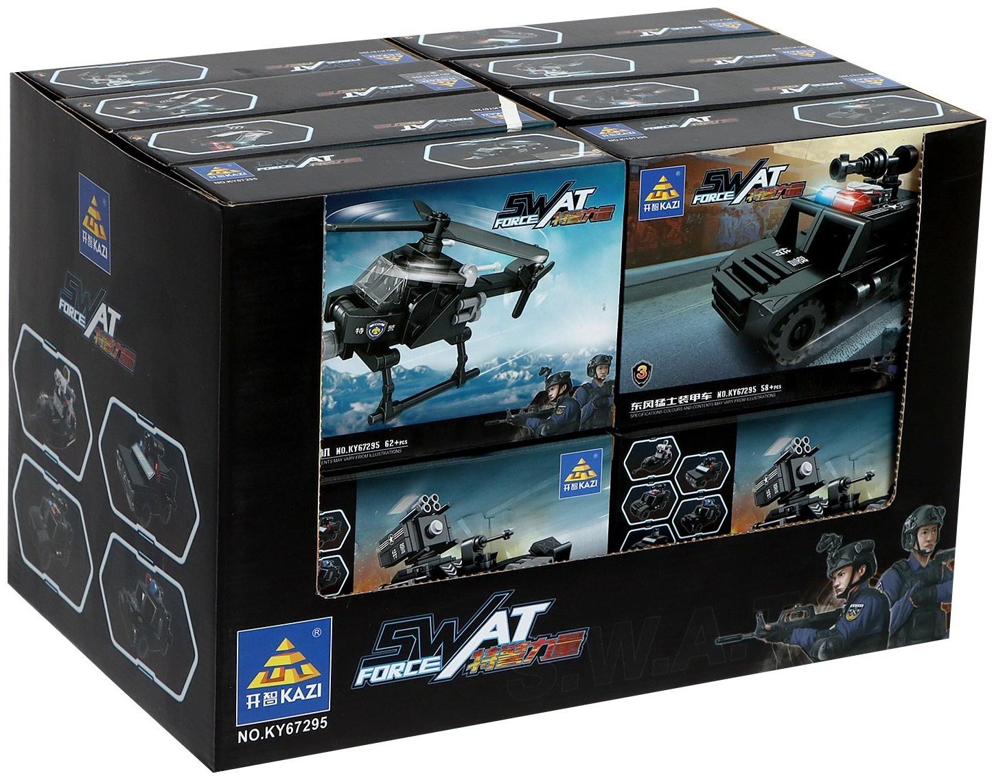 Конструктор Спецназ «Мобильный штаб», 8 в 1, МИКС