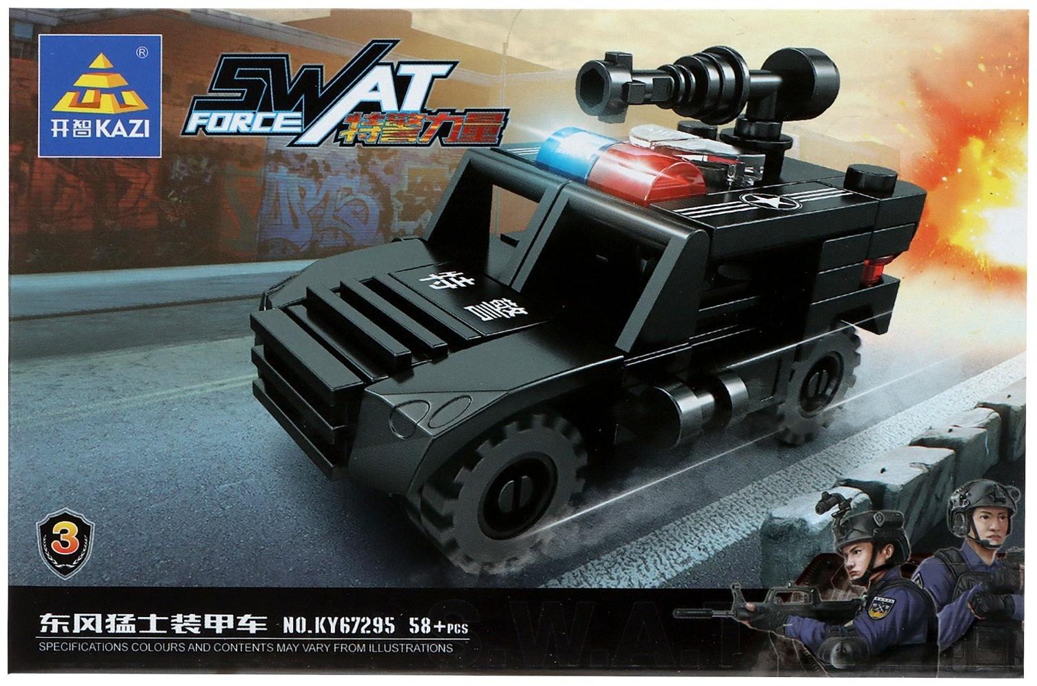 Конструктор Спецназ «Мобильный штаб», 8 в 1, МИКС