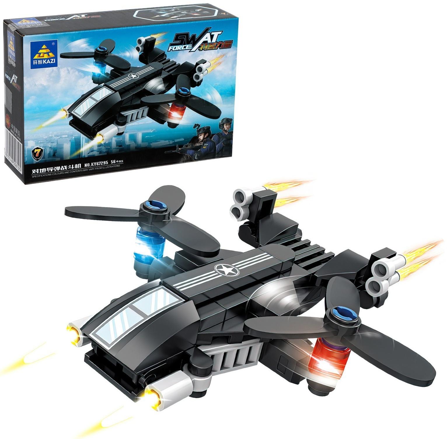 Конструктор Спецназ «Мобильный штаб», 8 в 1, МИКС