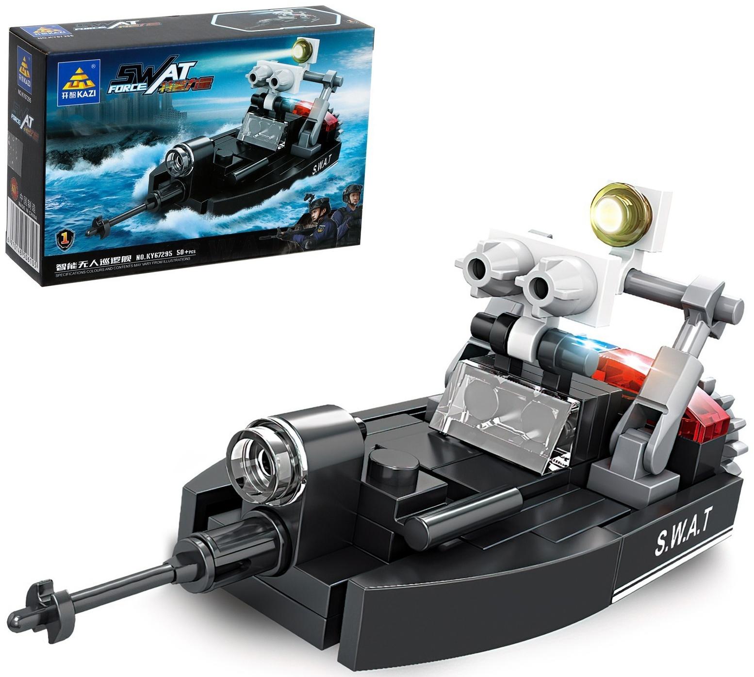 Конструктор Спецназ «Мобильный штаб», 8 в 1, МИКС