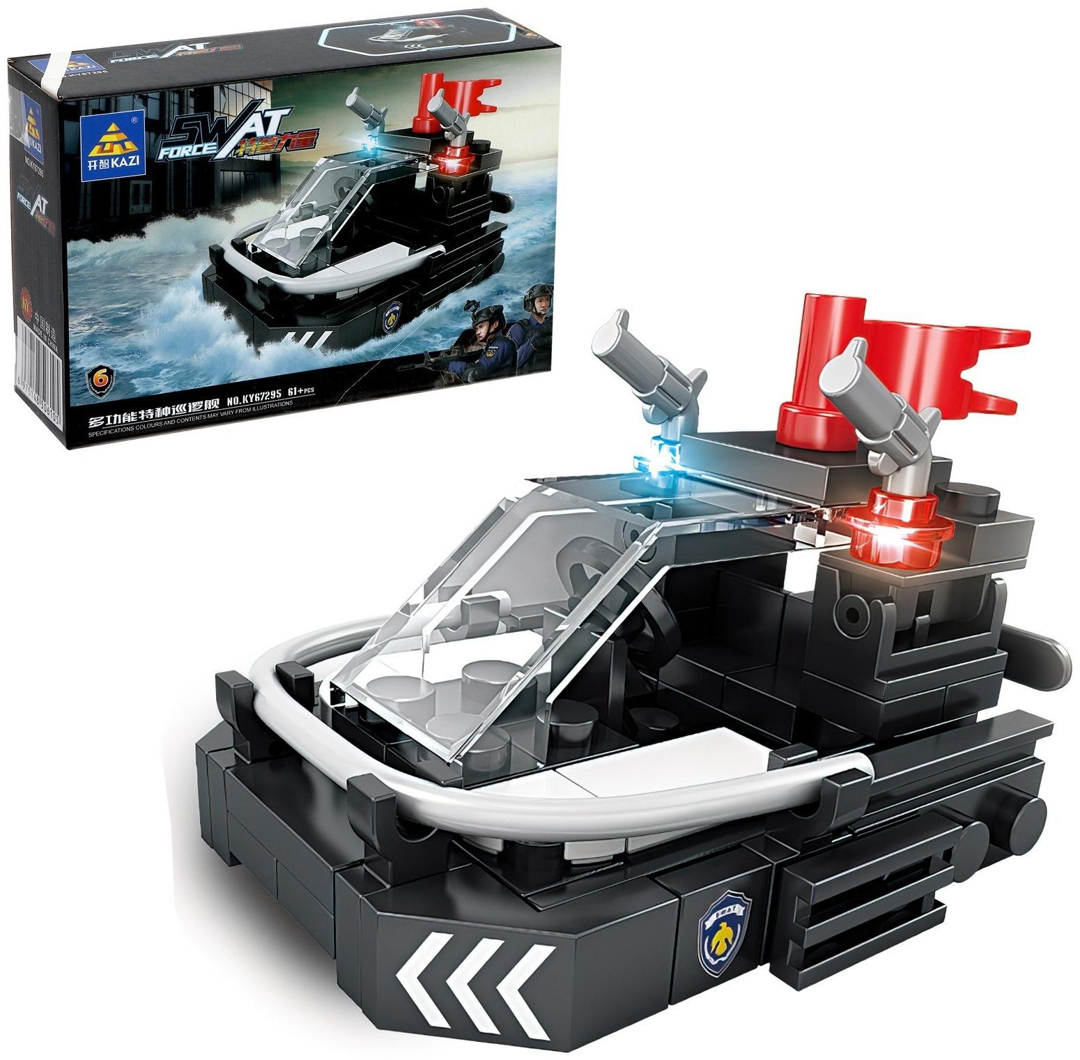 Конструктор Спецназ «Мобильный штаб», 8 в 1, МИКС