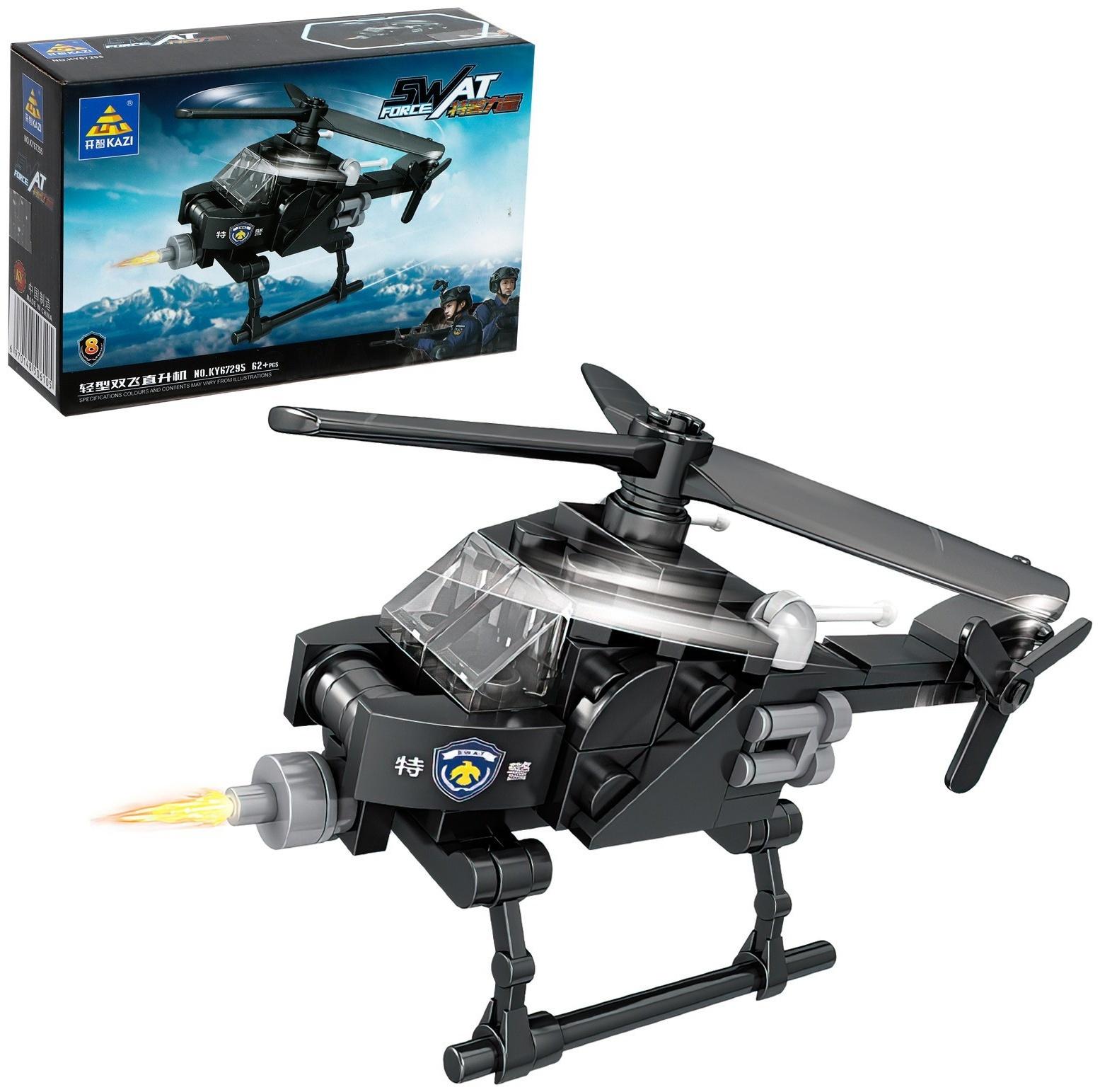 Конструктор Спецназ «Мобильный штаб», 8 в 1, МИКС