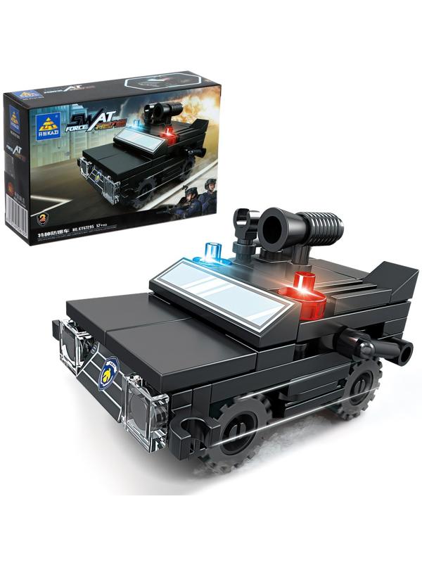 Конструктор Спецназ «Мобильный штаб», 8 в 1, МИКС