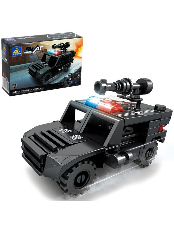 Конструктор Спецназ «Мобильный штаб», 8 в 1, МИКС