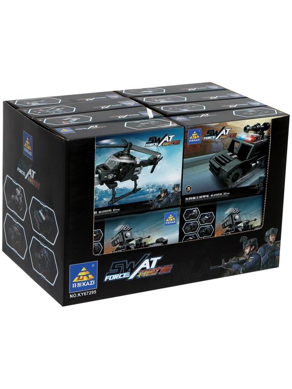 Конструктор Спецназ «Мобильный штаб», 8 в 1, МИКС