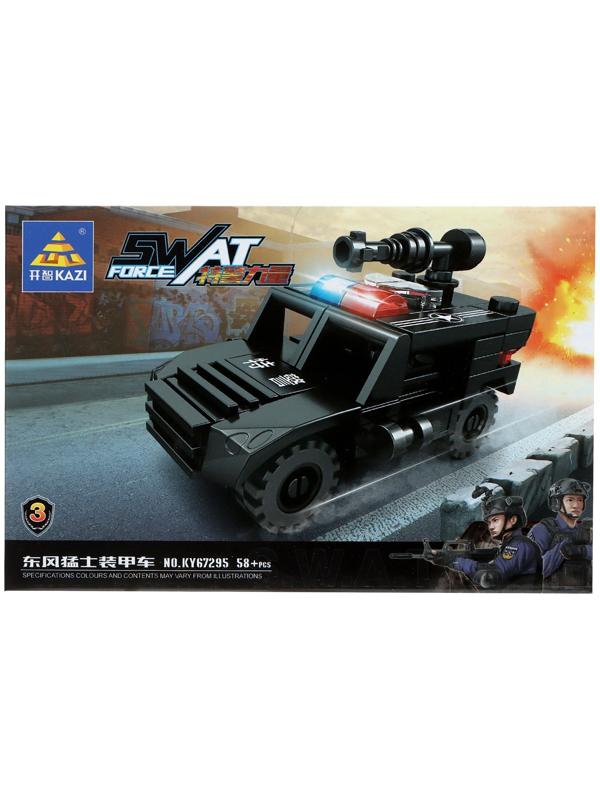 Конструктор Спецназ «Мобильный штаб», 8 в 1, МИКС