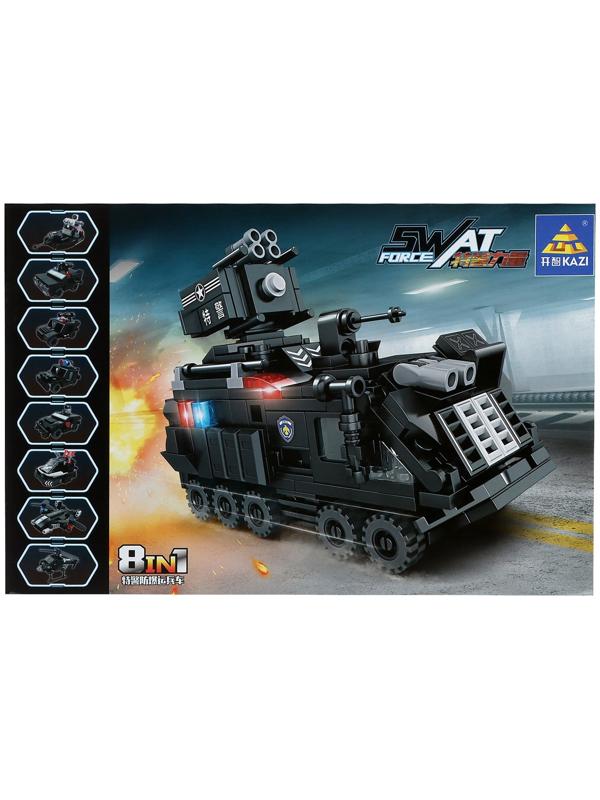 Конструктор Спецназ «Мобильный штаб», 8 в 1, МИКС