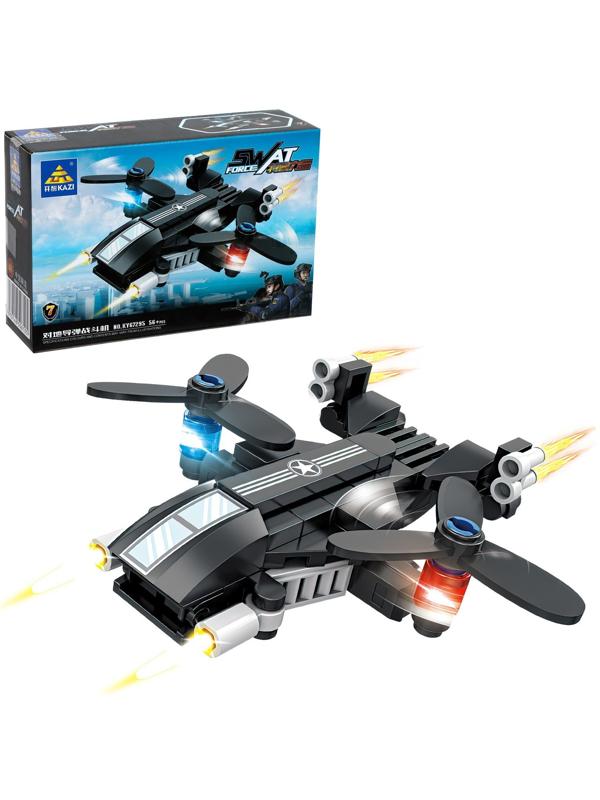 Конструктор Спецназ «Мобильный штаб», 8 в 1, МИКС