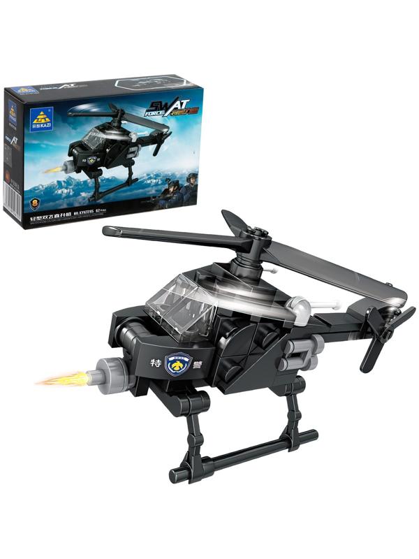 Конструктор Спецназ «Мобильный штаб», 8 в 1, МИКС