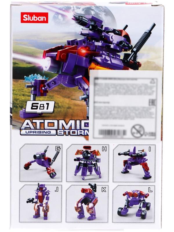 Конструктор Космические воины, «J», 42 детали