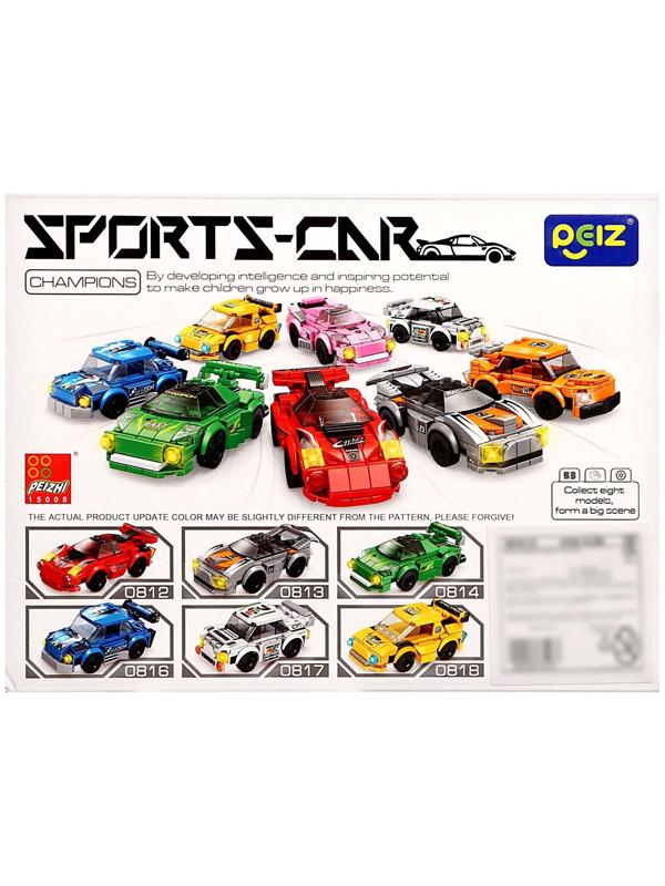 Конструктор Гонка «Спорткар», 97 деталей