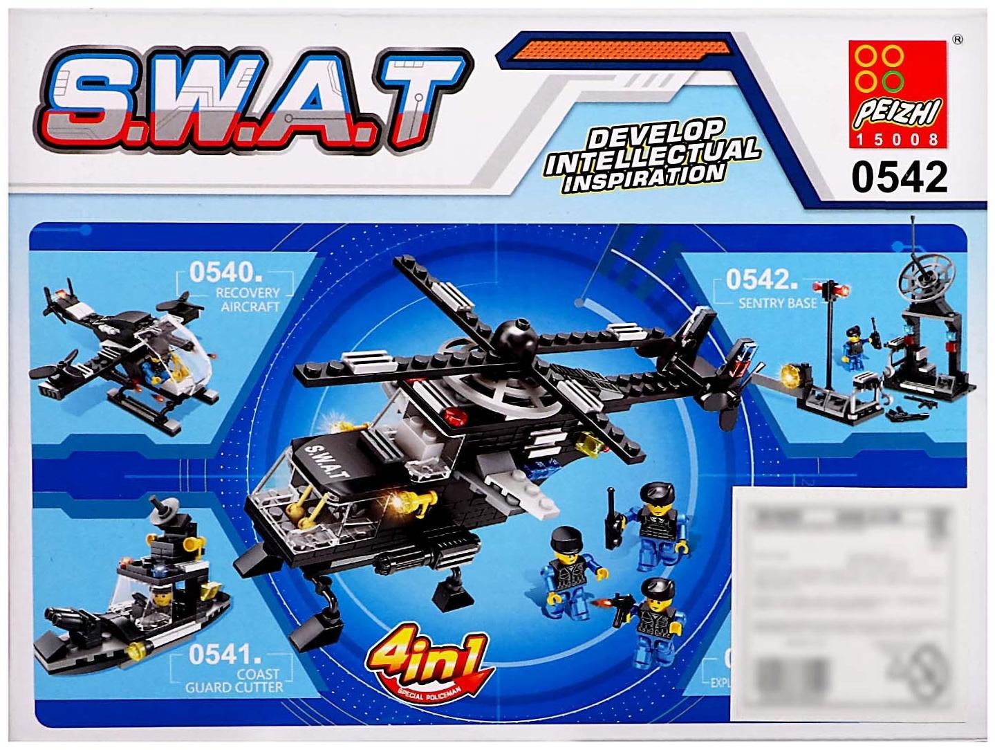 Конструктор Спецназ «База разведки», 95 деталей