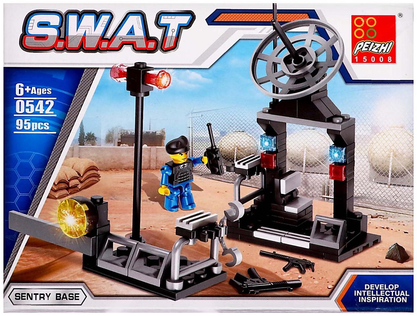 Конструктор Спецназ «База разведки», 95 деталей