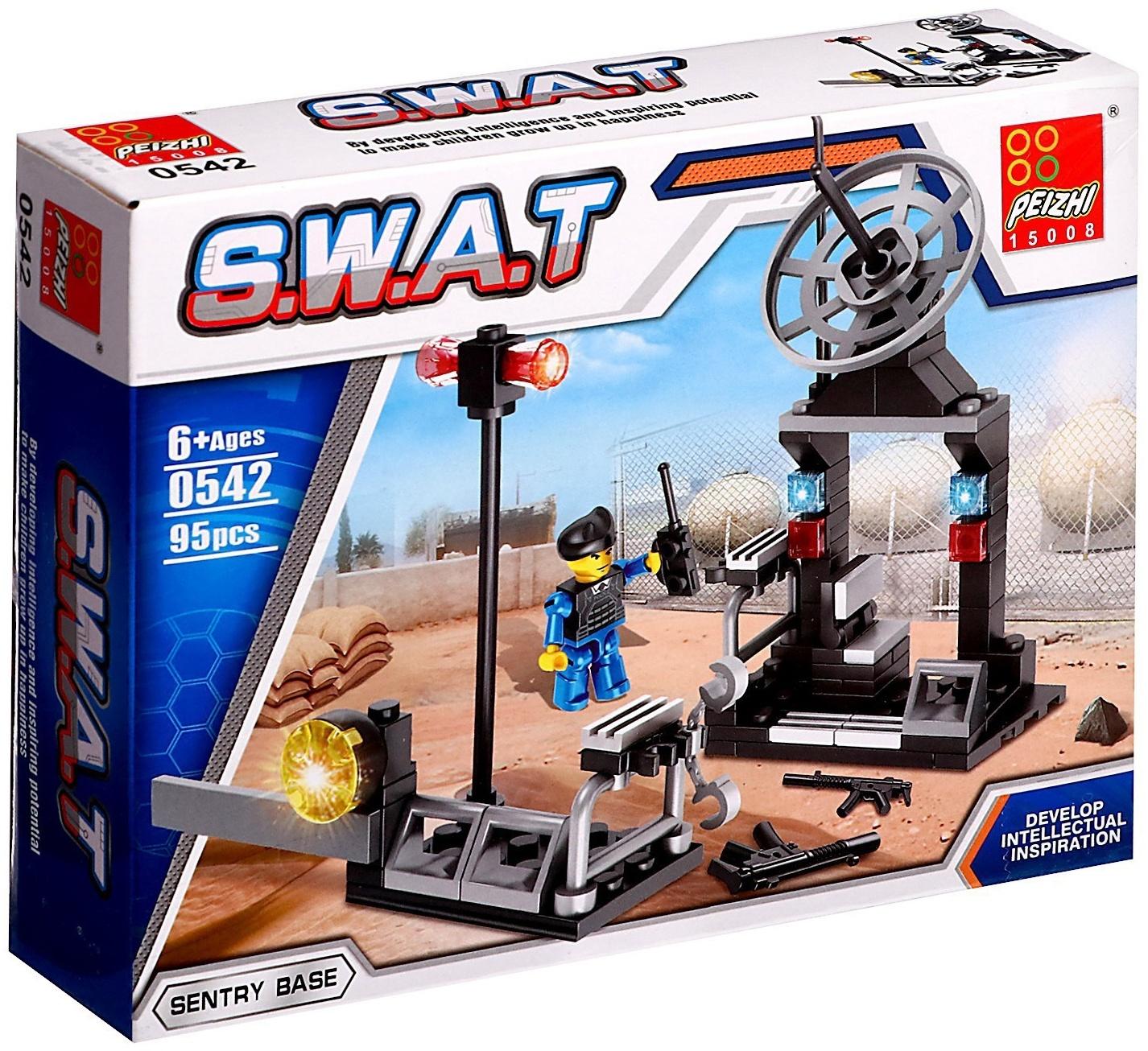 Конструктор Спецназ «База разведки», 95 деталей