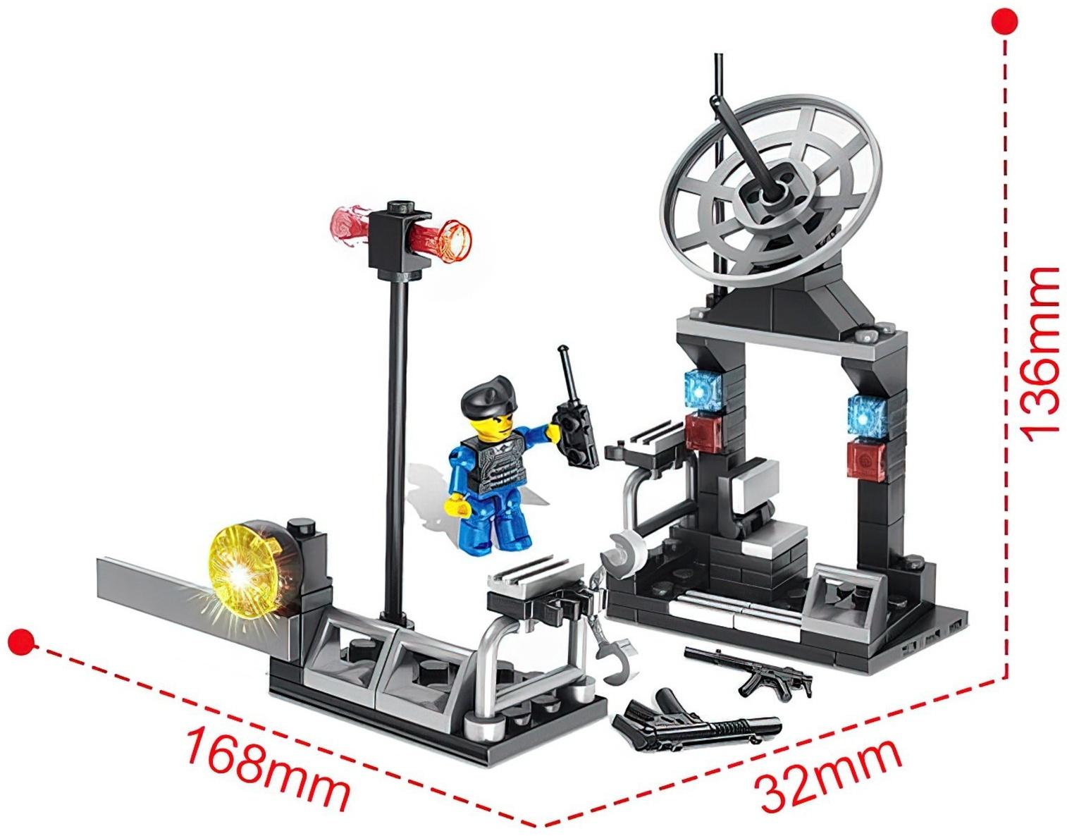 Конструктор Спецназ «База разведки», 95 деталей