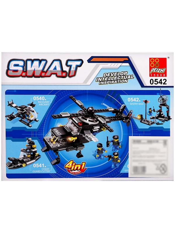 Конструктор Спецназ «База разведки», 95 деталей