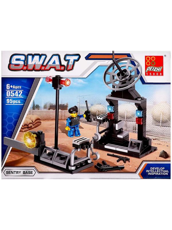 Конструктор Спецназ «База разведки», 95 деталей