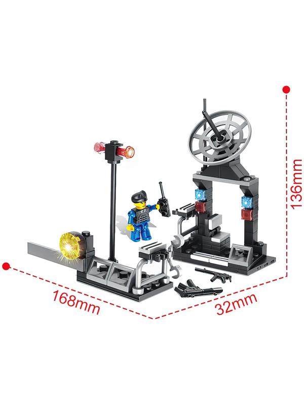 Конструктор Спецназ «База разведки», 95 деталей