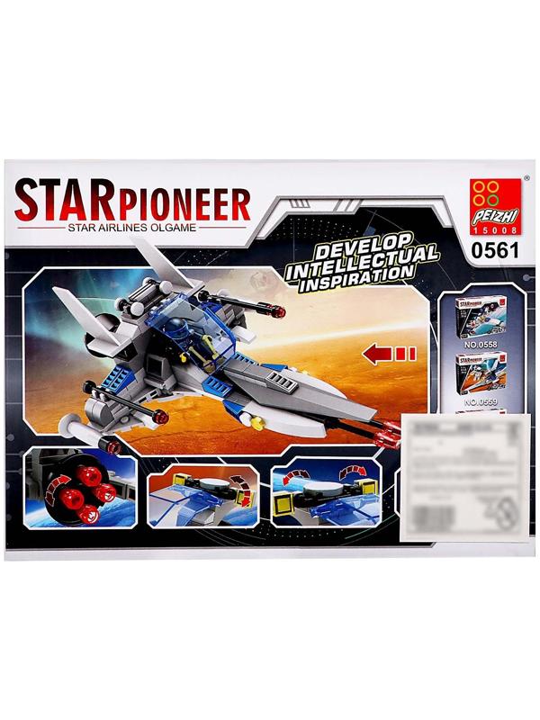 Конструктор Космос «Наземный скутер», 3 в 1, 97 деталей