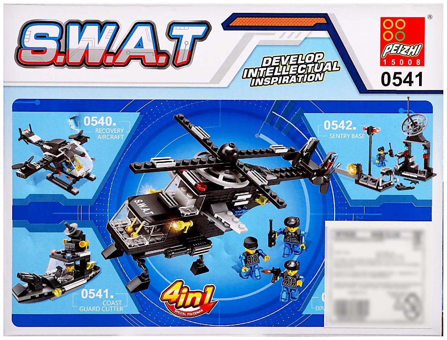 Конструктор Спецназ «Береговая охрана», 97 деталей