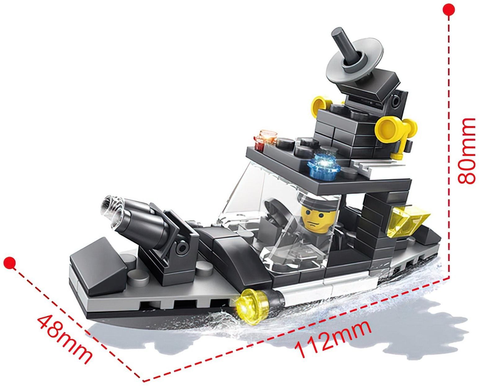 Конструктор Спецназ «Береговая охрана», 97 деталей