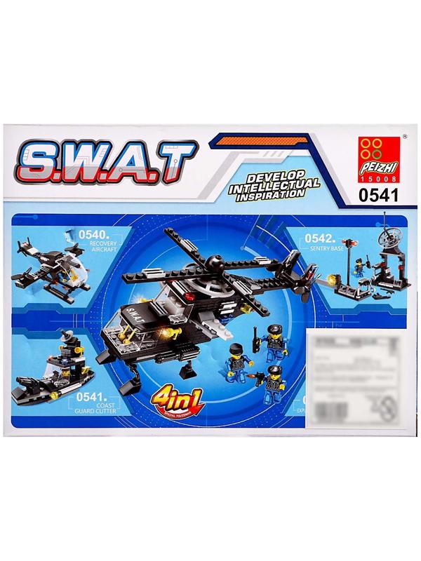 Конструктор Спецназ «Береговая охрана», 97 деталей