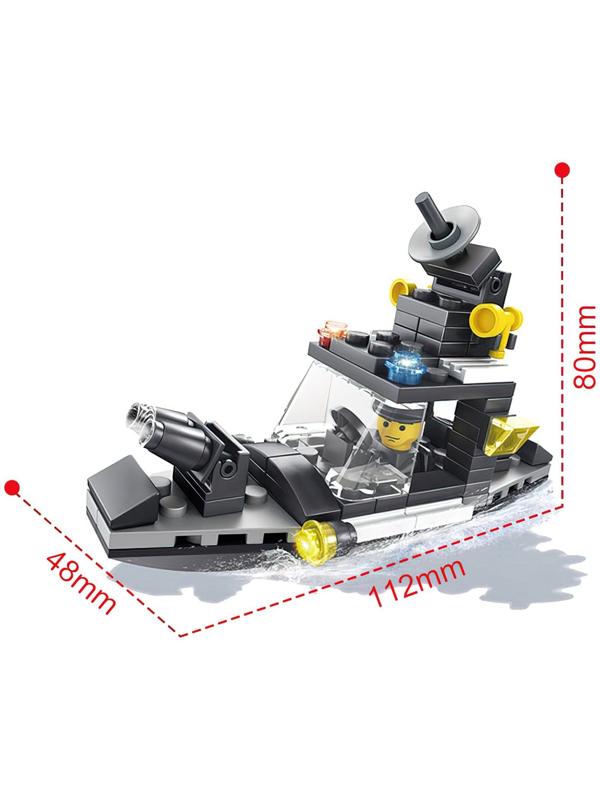 Конструктор Спецназ «Береговая охрана», 97 деталей