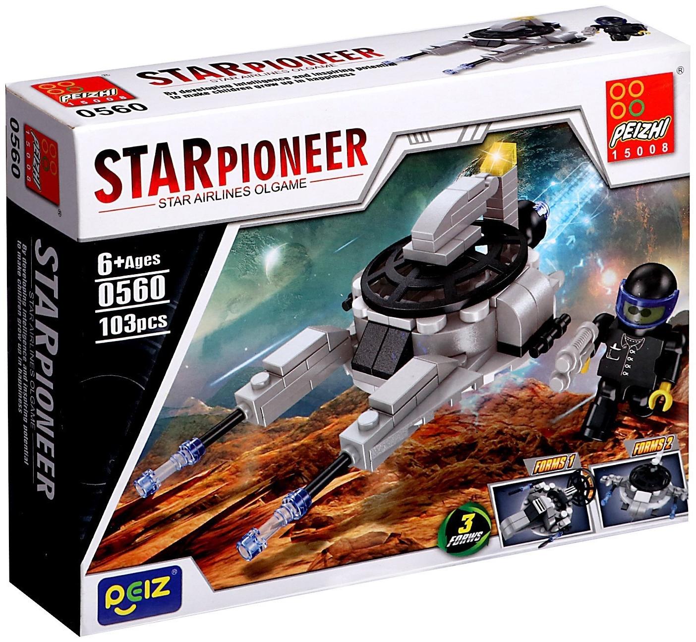 Конструктор Космос «Боевой дрон», 3 в 1, 103 детали