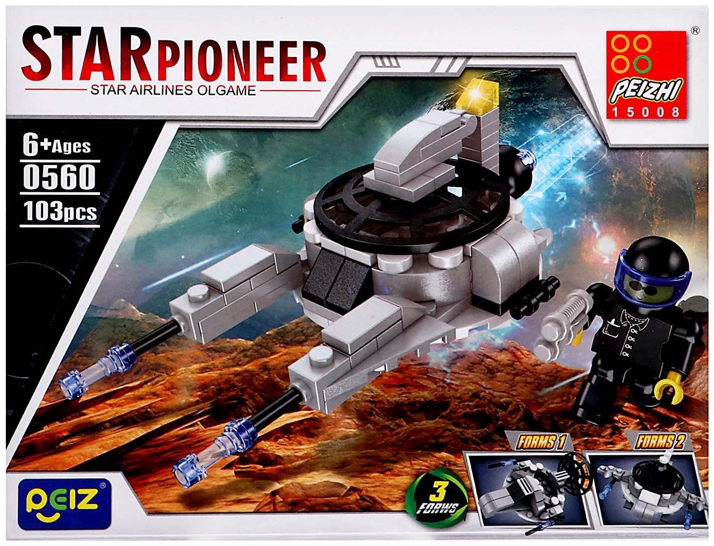 Конструктор Космос «Боевой дрон», 3 в 1, 103 детали