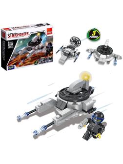 Конструктор Космос «Боевой дрон», 3 в 1, 103 детали