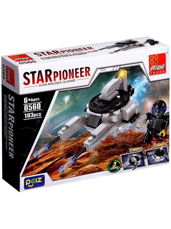 Конструктор Космос «Боевой дрон», 3 в 1, 103 детали