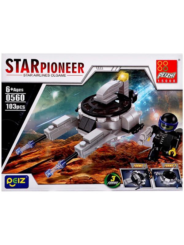 Конструктор Космос «Боевой дрон», 3 в 1, 103 детали