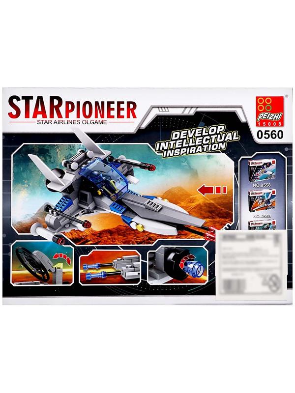 Конструктор Космос «Боевой дрон», 3 в 1, 103 детали