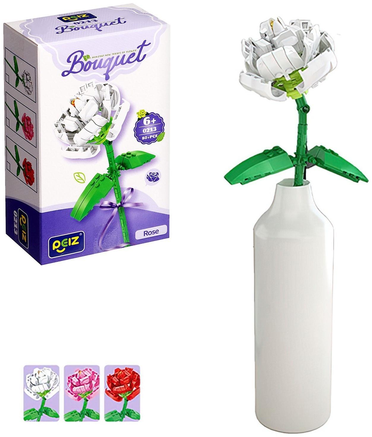 Конструктор Букет «Роза», 80 деталей