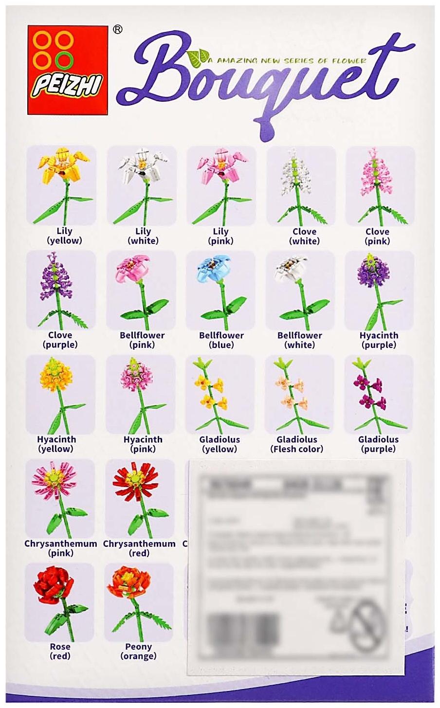 Конструктор Букет «Лилия», 89 деталей