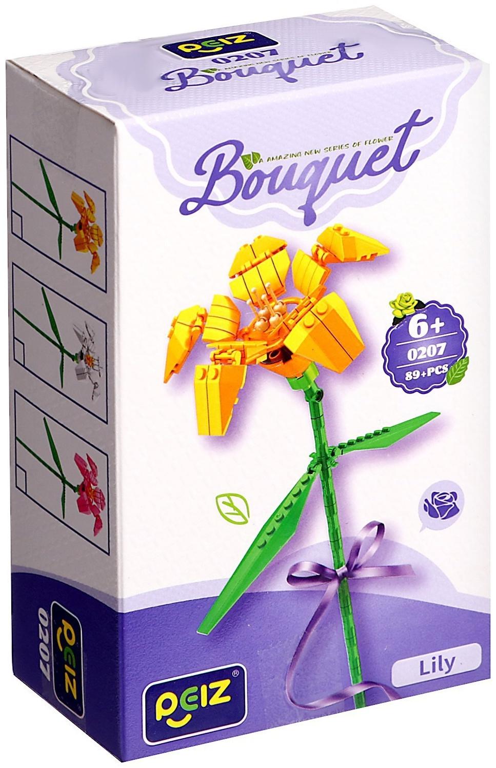 Конструктор Букет «Лилия», 89 деталей