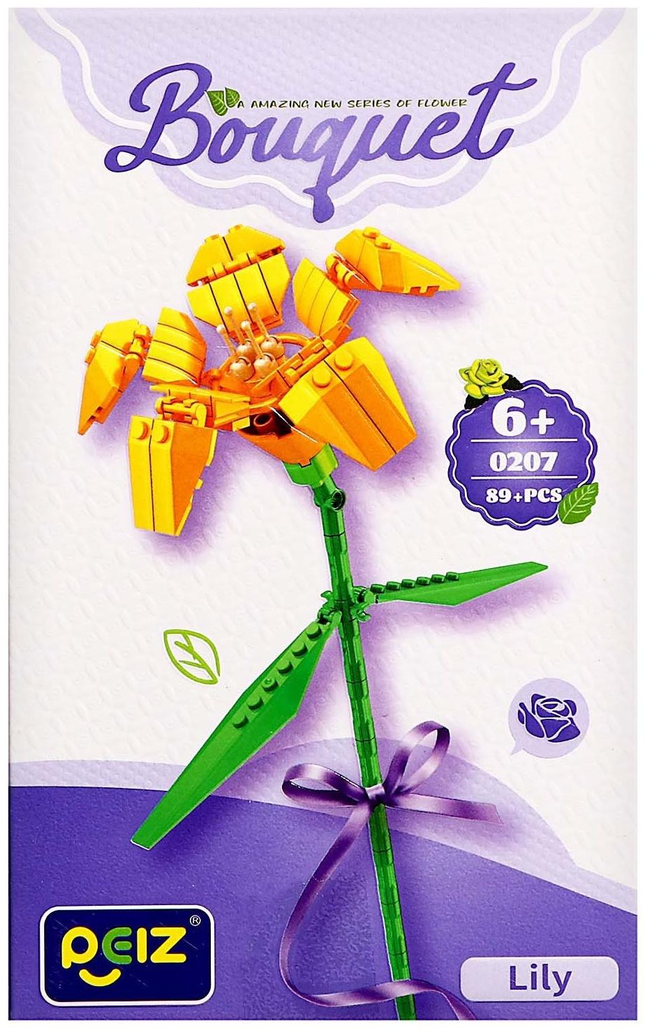 Конструктор Букет «Лилия», 89 деталей