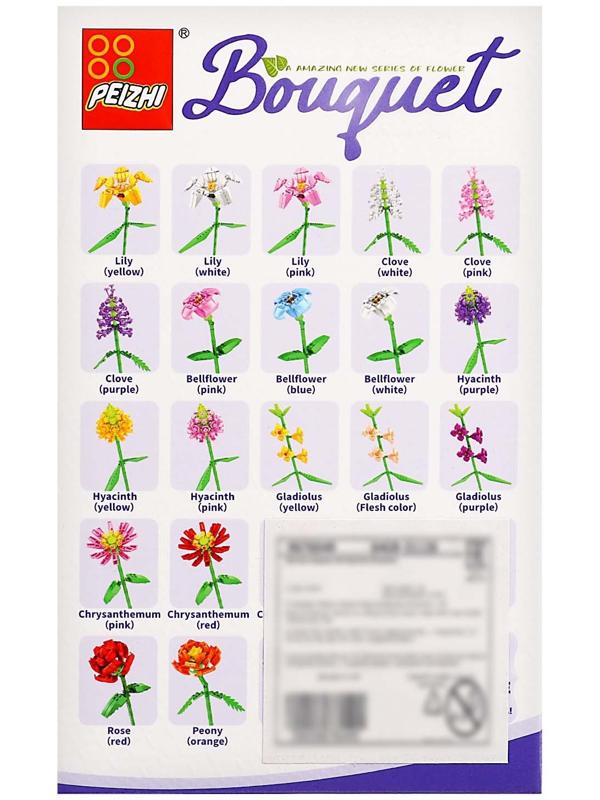 Конструктор Букет «Лилия», 89 деталей