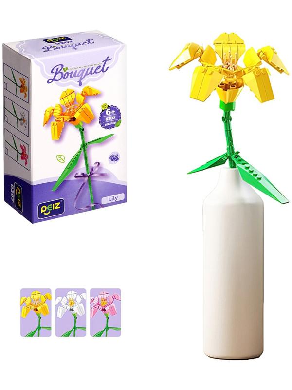 Конструктор Букет «Лилия», 89 деталей