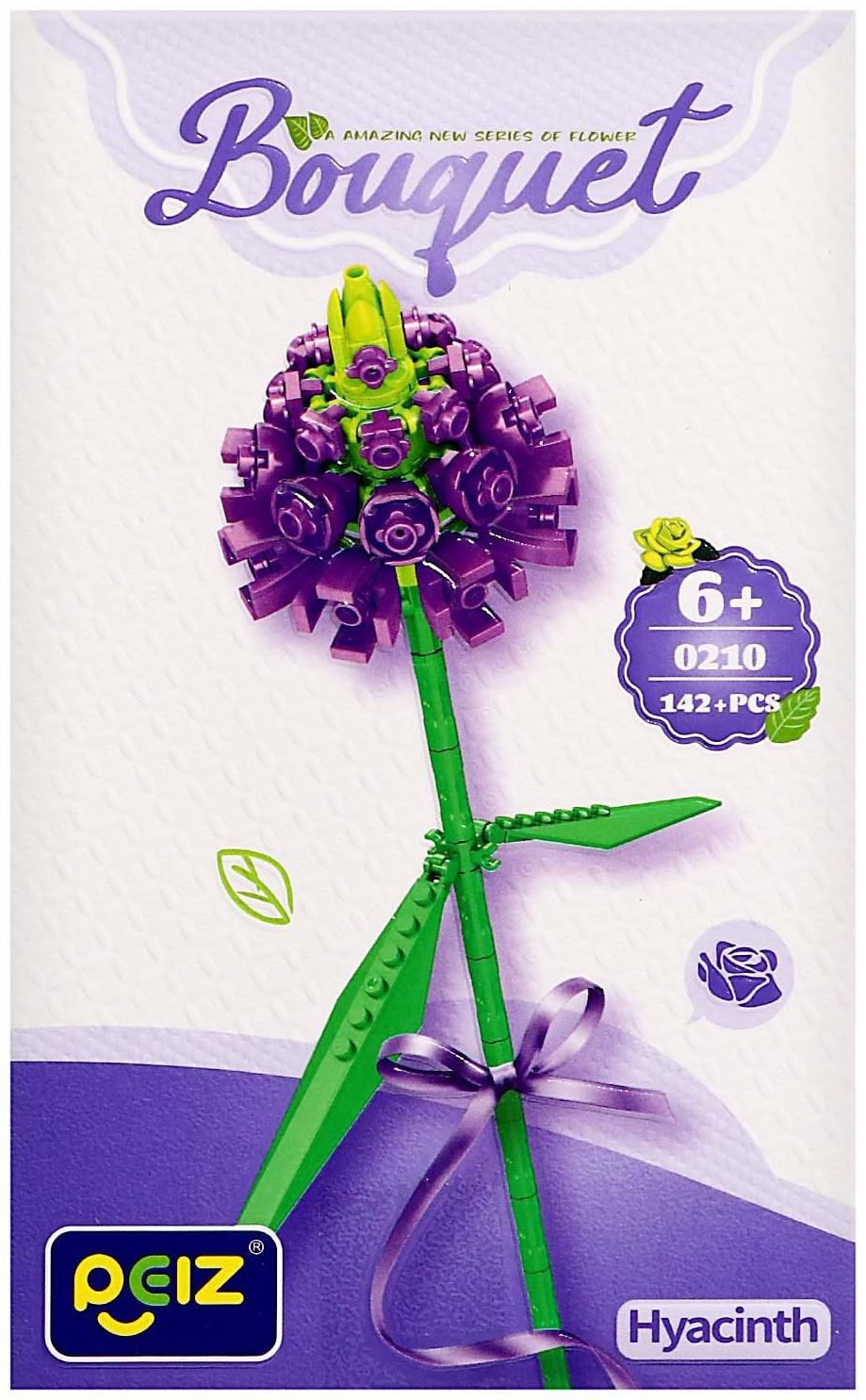 Конструктор Букет «Гиацинт», 142 детали