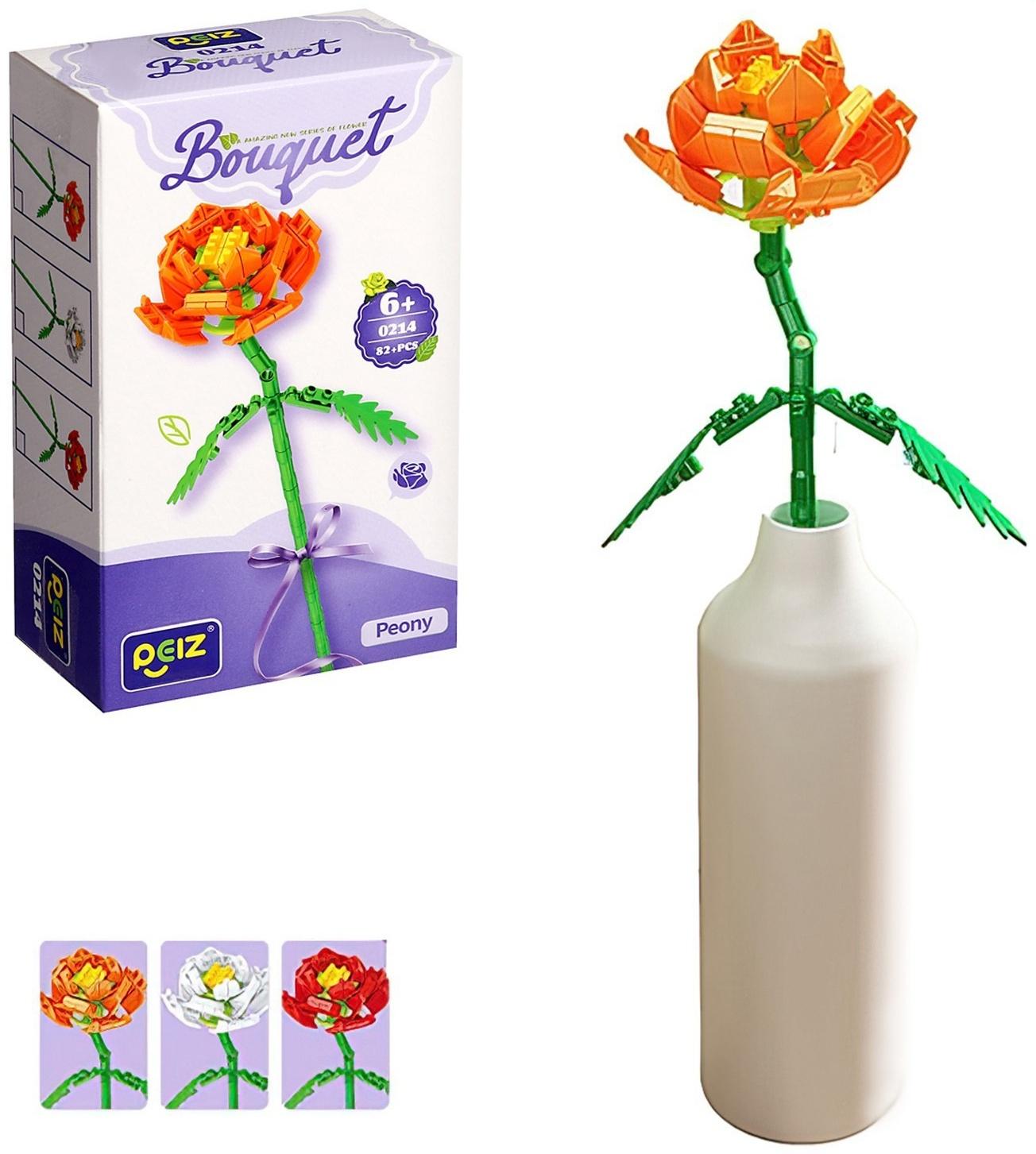 Конструктор Букет «Пион», 82 детали
