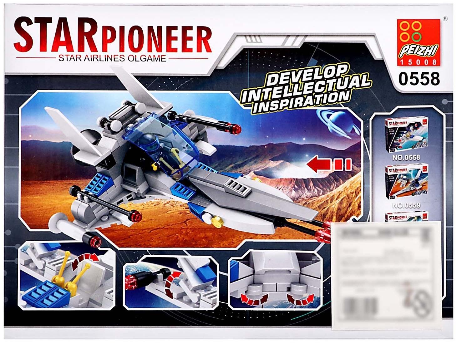 Конструктор Космос «Звездолёт», 3 в 1, 99 деталей