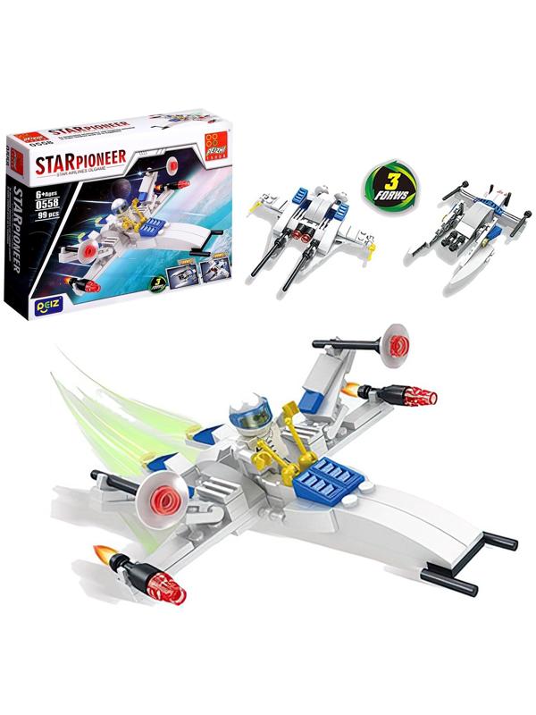 Конструктор Космос «Звездолёт», 3 в 1, 99 деталей